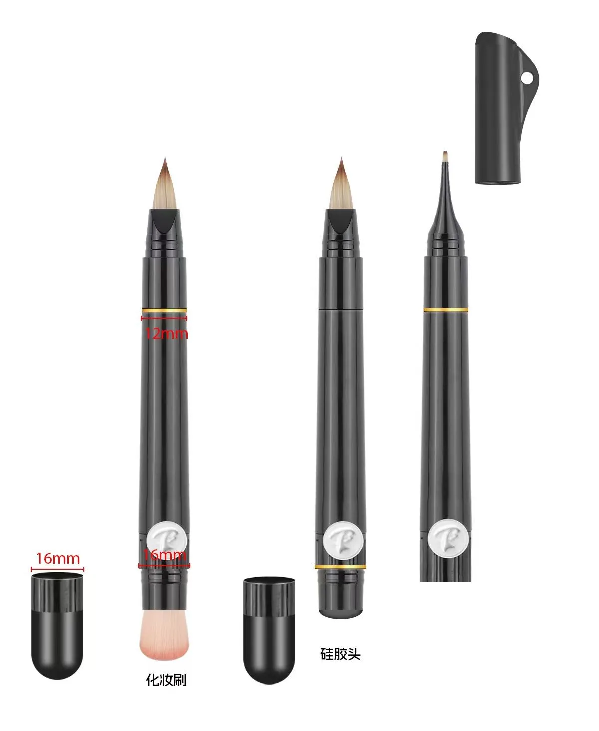 Yihuale Patented Liquid Reservoir Brush – Black & Color Series